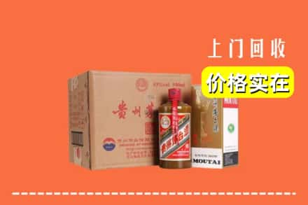 玉林回收精品茅台酒